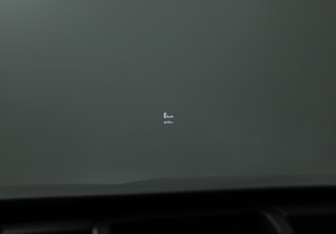 Подержанный автомобиль Exeed RX 2023 года (23 фото)