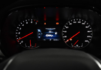 Подержанный автомобиль Changan CS35PLUS 2021 года (18 фото)