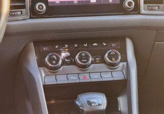 Подержанный автомобиль Skoda Kodiaq 2020 года (17 фото)