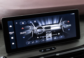 Подержанный автомобиль Belgee X50 2024 года (19 фото)