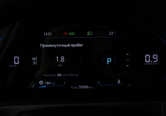 Подержанный автомобиль Changan CS35PLUS 2023 года (12 фото)