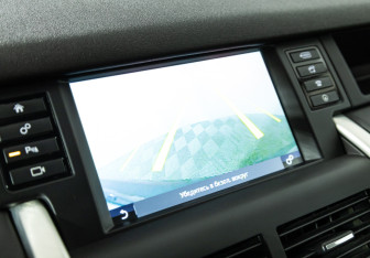 Подержанный автомобиль Land Rover Discovery Sport 2016 года (20 фото)