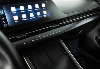 Подержанный автомобиль Omoda C5 2024 года (17 фото)