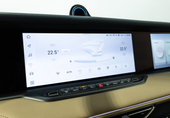 Подержанный автомобиль Voyah Free 2022 года (18 фото)