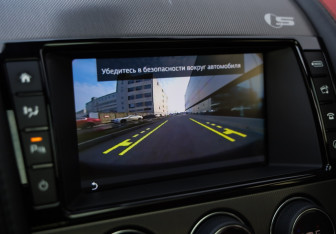 Подержанный автомобиль Jaguar F-Type Coupe 2016 года (25 фото)