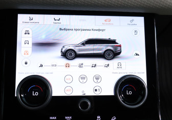 Подержанный автомобиль Land Rover Range Rover Velar 2018 года (14 фото)