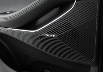 Подержанный автомобиль Exeed RX 2023 года (25 фото)