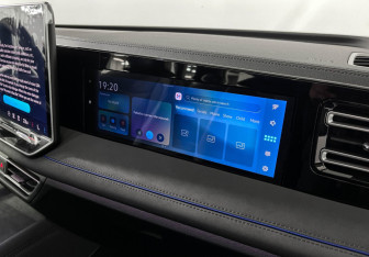 Новый Volkswagen Tiguan 2025 (18 фото)