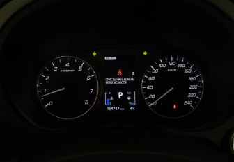 Подержанный автомобиль Mitsubishi Outlander 2016 года (11 фото)