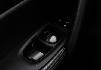 Подержанный автомобиль Nissan X-Trail 2015 года (16 фото)
