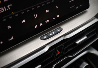 Подержанный автомобиль Geely Coolray 2023 года (31 фото)