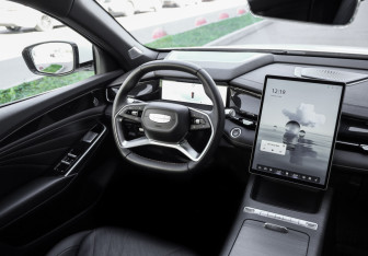 Подержанный автомобиль Geely Preface 2024 года (10 фото)
