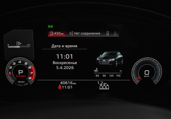 Подержанный автомобиль Audi A4 Sedan 2020 года (23 фото)