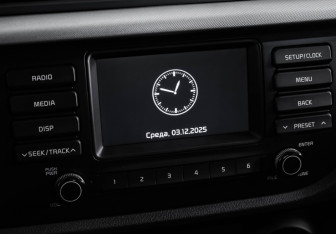 Подержанный автомобиль Kia Rio Sedan 2020 года (15 фото)