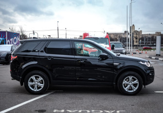 Подержанный автомобиль Land Rover Discovery Sport 2018 года (5 фото)