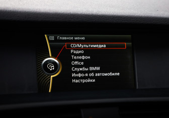 Подержанный автомобиль BMW X3 2012 года (17 фото)