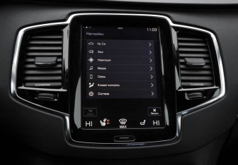 Подержанный автомобиль Volvo XC90 2015 года (17 фото)