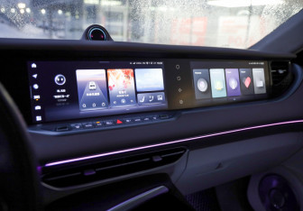 Подержанный автомобиль Voyah Free 2022 года (15 фото)