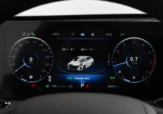 Подержанный автомобиль Chery Arrizo 8 2023 года (19 фото)