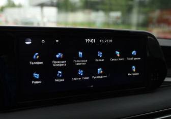 Подержанный автомобиль Hyundai Palisade 2023 года (16 фото)