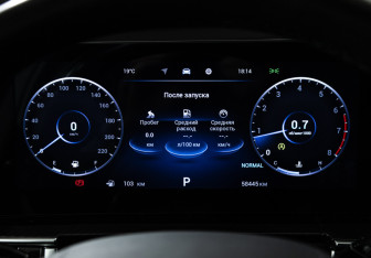 Подержанный автомобиль Chery Tiggo 7 Pro Max 2024 года (12 фото)