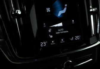 Подержанный автомобиль Volvo V90 2020 года (18 фото)