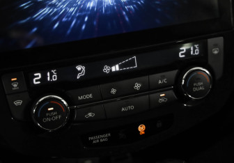 Подержанный автомобиль Nissan Qashqai 2018 года (16 фото)