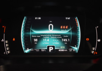 Подержанный автомобиль Chery Tiggo 7 Pro 2021 года (25 фото)
