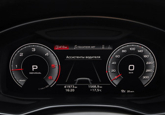 Подержанный автомобиль Audi A6 Sedan 2020 года (17 фото)