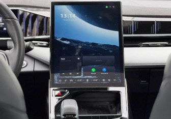 Подержанный автомобиль Geely Atlas 2024 года (17 фото)