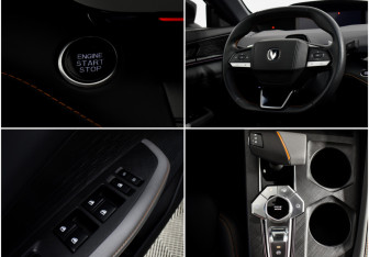 Подержанный автомобиль Changan UNI-V 2023 года (20 фото)