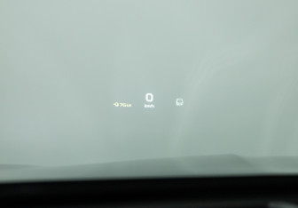 Новый Geely Tugella 2024 (21 фото)