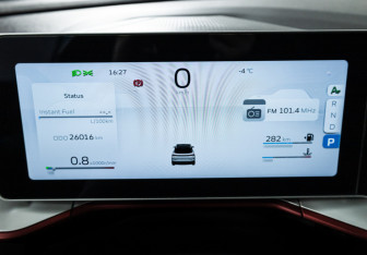 Подержанный автомобиль Geely Coolray 2023 года (12 фото)