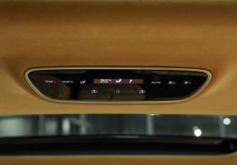 Подержанный автомобиль Voyah Dream 2023 года (37 фото)