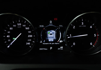 Подержанный автомобиль Land Rover Discovery Sport 2017 года (12 фото)