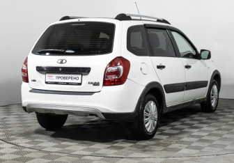 Подержанный автомобиль LADA (ВАЗ) Kalina Wagon 2016 года (5 фото)