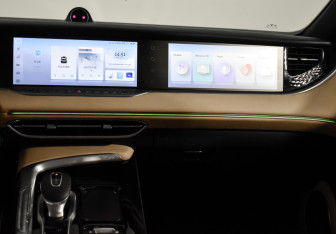 Подержанный автомобиль Voyah Free 2023 года (15 фото)