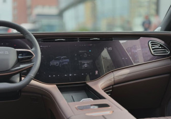 Подержанный автомобиль Exeed VX 2023 года (20 фото)