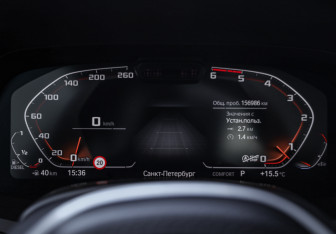 Подержанный автомобиль BMW X5 2021 года (15 фото)