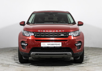 Подержанный автомобиль Land Rover Discovery Sport 2018 года (2 фото)