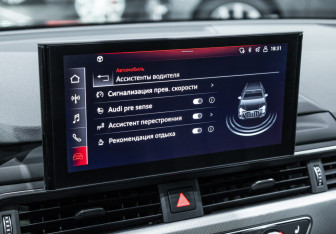 Подержанный автомобиль Audi A4 allroad 2020 года (22 фото)