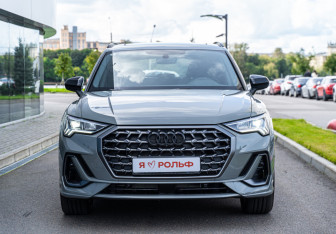 Новый Audi Q3 2026 (2 фото)