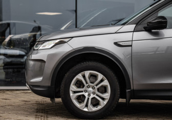 Подержанный автомобиль Land Rover Discovery Sport 2020 года (10 фото)