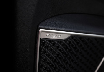 Подержанный автомобиль Geely Atlas 2019 года (18 фото)