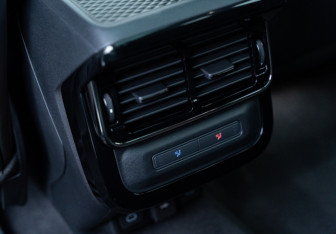 Новый Land Rover Range Rover Evoque 2025 (14 фото)