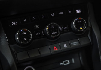 Подержанный автомобиль Skoda Kodiaq 2019 года (16 фото)