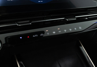 Подержанный автомобиль Omoda C5 2023 года (19 фото)