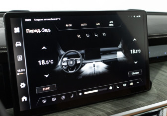 Подержанный автомобиль Tank 500 2024 года (20 фото)