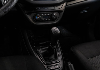 Подержанный автомобиль LADA (ВАЗ) Vesta Sedan 2017 года (11 фото)