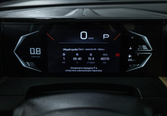 Подержанный автомобиль GAC GS3 2024 года (12 фото)